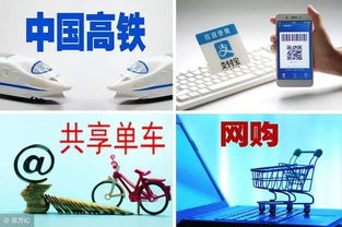 阿里日赚4.2亿启示录 年轻人如何借力手机电商，在电商服务赛道中分一杯羹
