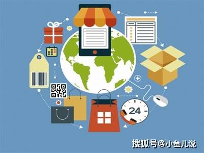 东南亚跨境电商ERP如何选择 一站式指南与关键考量因素