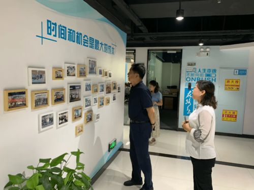 京东云创接待西安市电子商务协会，共话电商行业合作新篇章