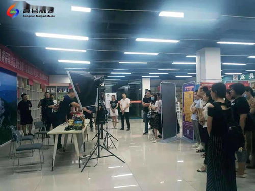 电子商务进农村，为乡村振兴赋能